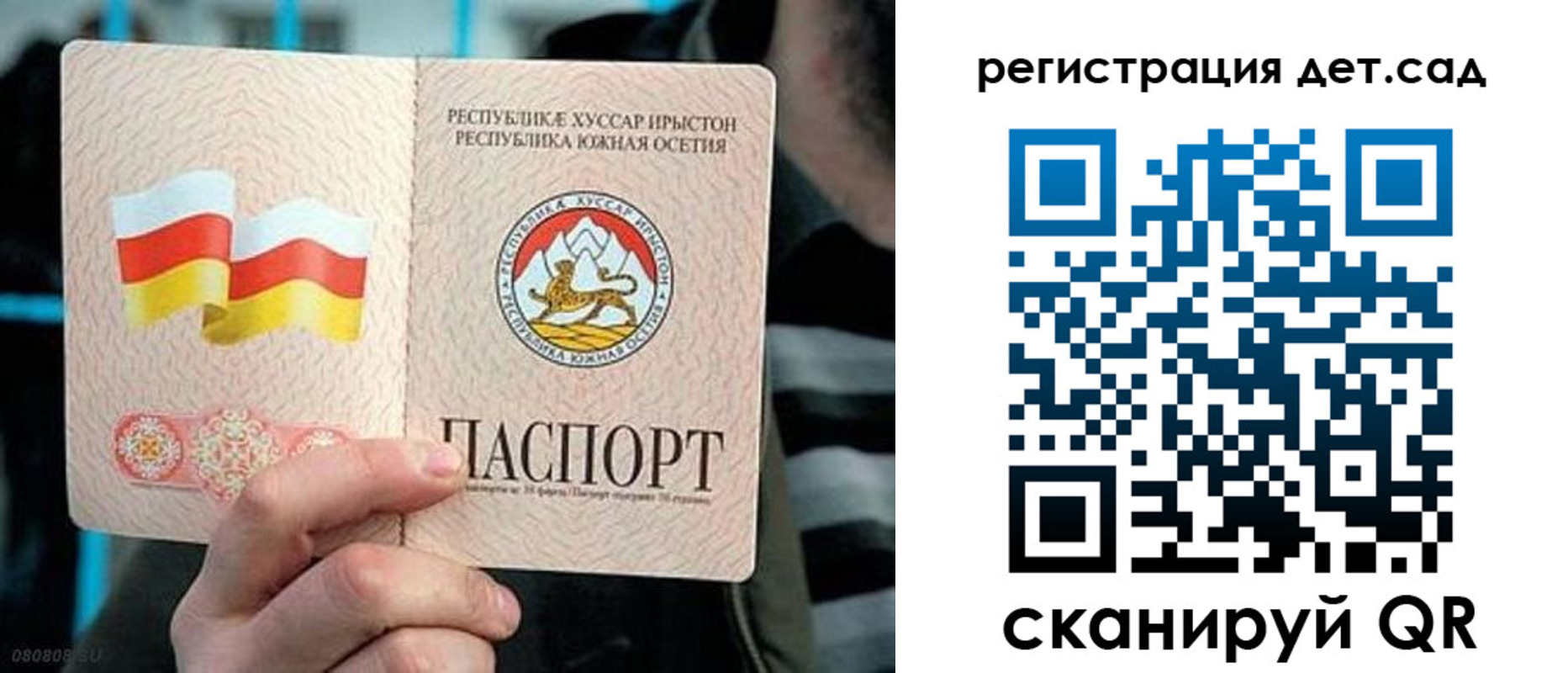 форма 3 в Учалы